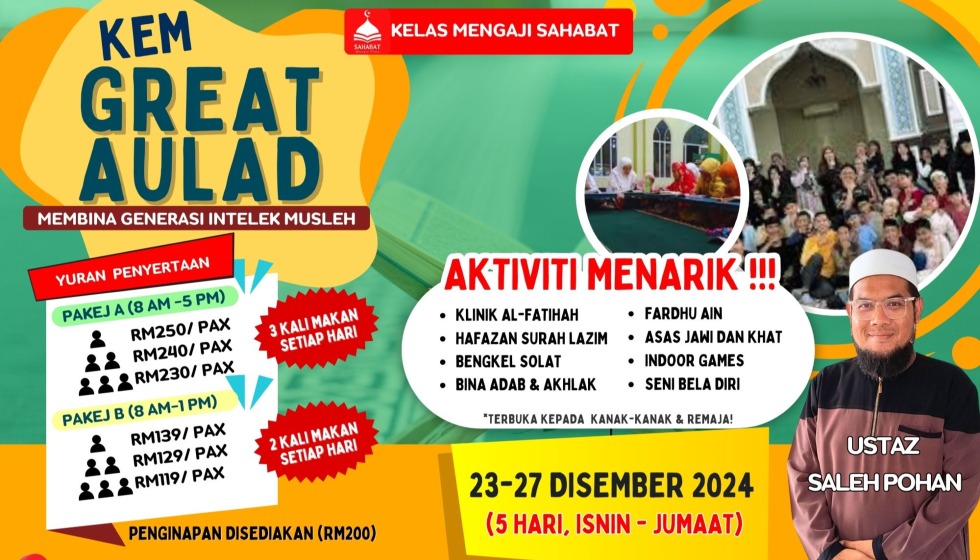 Pendaftaran Kem Great Aulad